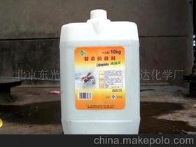 北京東光實業(yè)總公司夢思達化學(xué)廠 專注化妝品原料的可靠伙伴